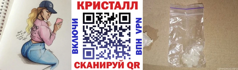 Amphetamine 98% купить Туапсе