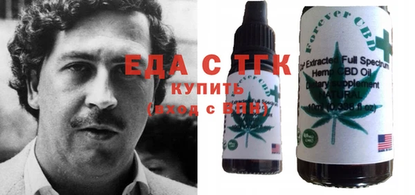дживик Лабытнанги