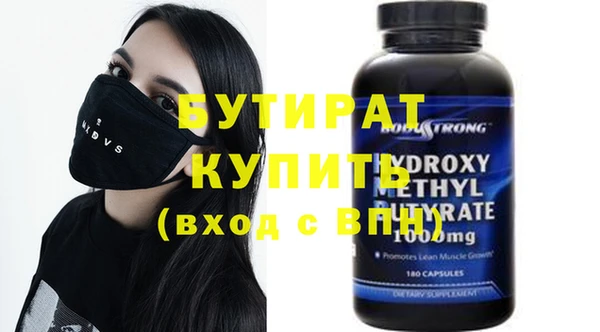 хмурый Ладушкин