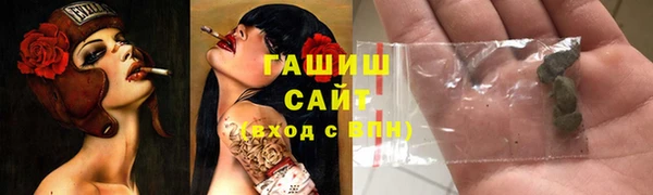 дживик Лабытнанги