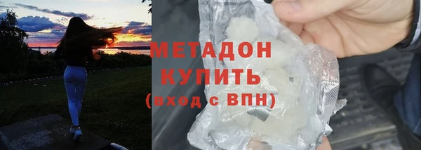 прущая мука Лагань