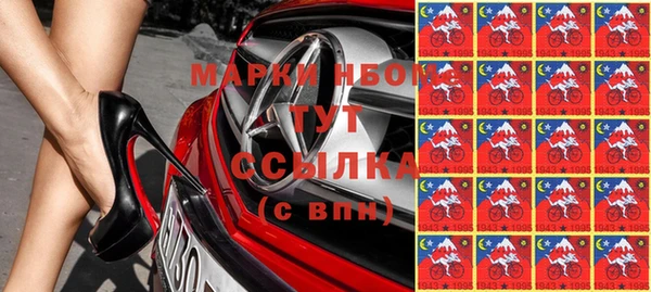 прущая мука Лагань
