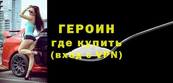 хмурый Ладушкин