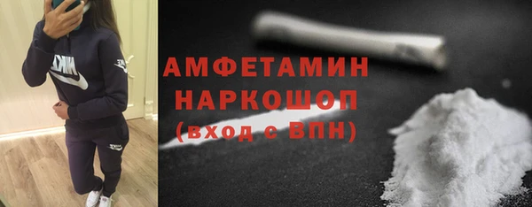 прущая мука Лагань