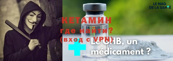 прущая мука Лагань