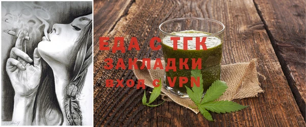 прущая мука Лагань