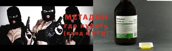 дживик Лабытнанги