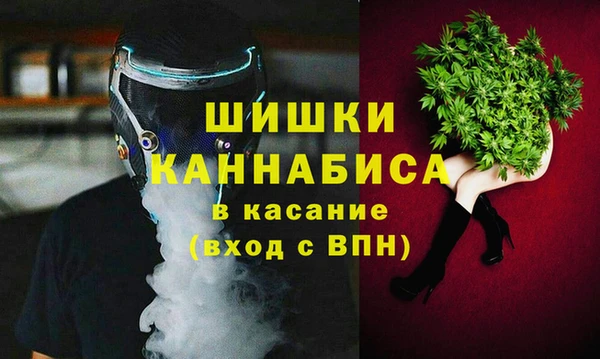 прущая мука Лагань