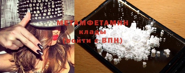прущая мука Лагань