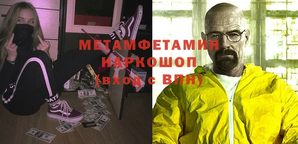 дживик Лабытнанги