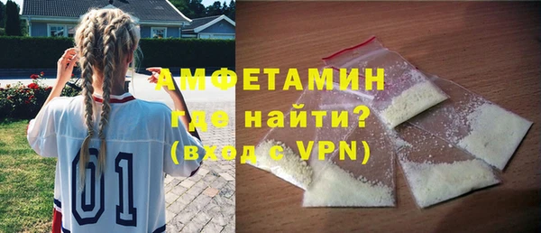 прущая мука Лагань