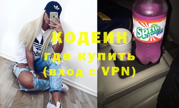 прущая мука Лагань
