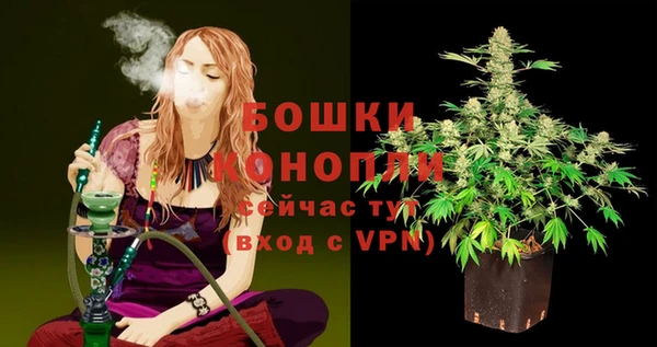 прущая мука Лагань