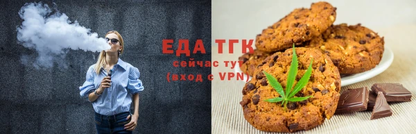 хмурый Ладушкин