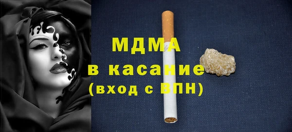 прущая мука Лагань