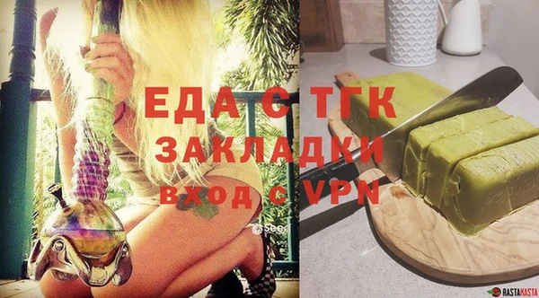 прущая мука Лагань