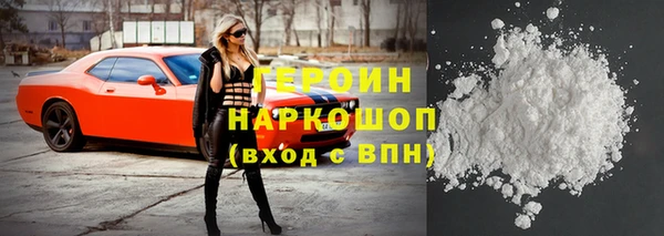 хмурый Ладушкин
