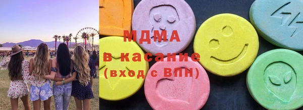 дживик Лабытнанги