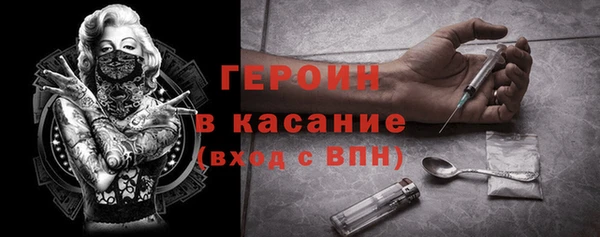 дживик Лабытнанги