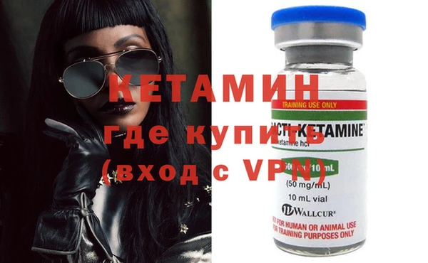 дживик Лабытнанги