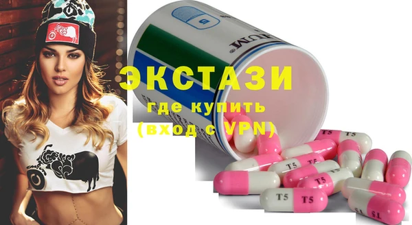 прущая мука Лагань