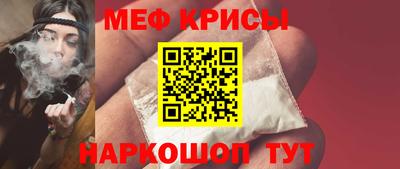 экстази Донецк