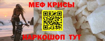 скорость Кандалакша