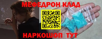 индика Донской