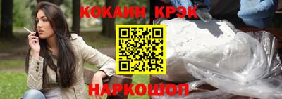 меф VHQ Дубна