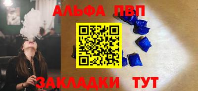экстази Донецк