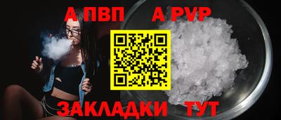 экстази Донецк