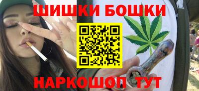 экстази Донецк