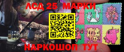 меф VHQ Дубна