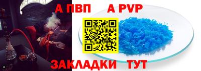 экстази Донецк