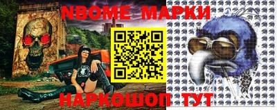 меф VHQ Дубна