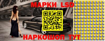 индика Донской