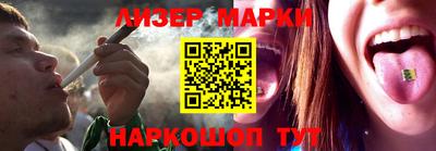 экстази Донецк