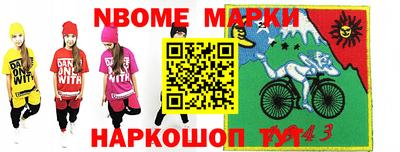 индика Донской