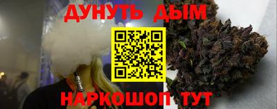 меф VHQ Дубна