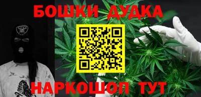 экстази Донецк