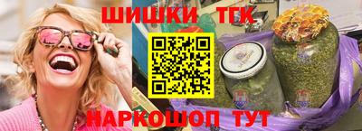 экстази Донецк