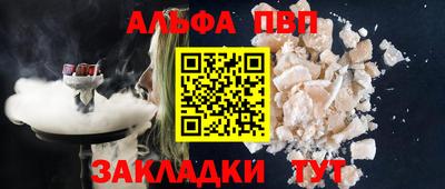 индика Донской