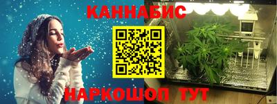 экстази Донецк