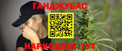 экстази Донецк