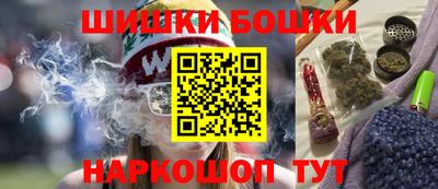 индика Донской