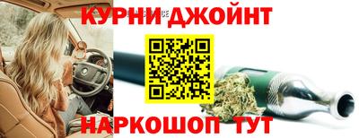 индика Донской