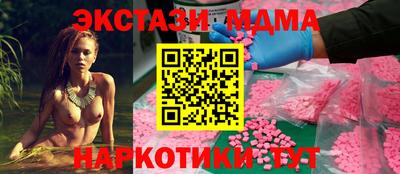 индика Донской