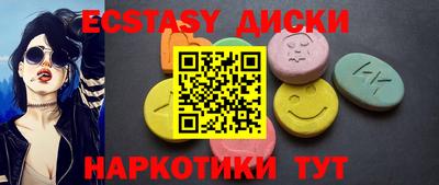 индика Донской