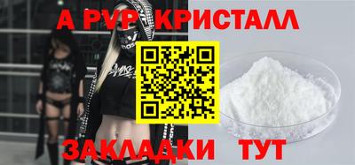 экстази Донецк