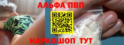 экстази Донецк